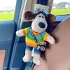 Ornamentos de Cachorro de Pelúcia para Carro Alça de Cinto de Segurança para Carro Almofada de Ombro Boneco de Piloto Boneca de Presente Boneca Atacado Moda