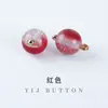 Botón Cheongsam, botón redondo de resina de estilo chino tradicional, botón decorativo de gasa para traje Tang Hanfu