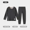 Conjunto de ropa interior térmica para niños, capa base sin costuras forrada de forro polar de grado A para niñas, ropa de otoño antibacteriana 7A para niños (arriba y abajo)