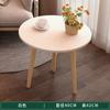 Mesa de Centro Departamento Pequeño Nórdico Sala de Estar Balcón Hogar Mesa Auxiliar para Sofá Mesa de Dormitorio Sencilla Habitación de Alquiler Mesa Pequeña