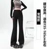 Pantalones acampanados para mujer, nueva colección otoño 2026, de cintura alta, adelgazantes, con una caída sofisticada y elegante, estilo traje negro, ligeramente acampanados en el bajo