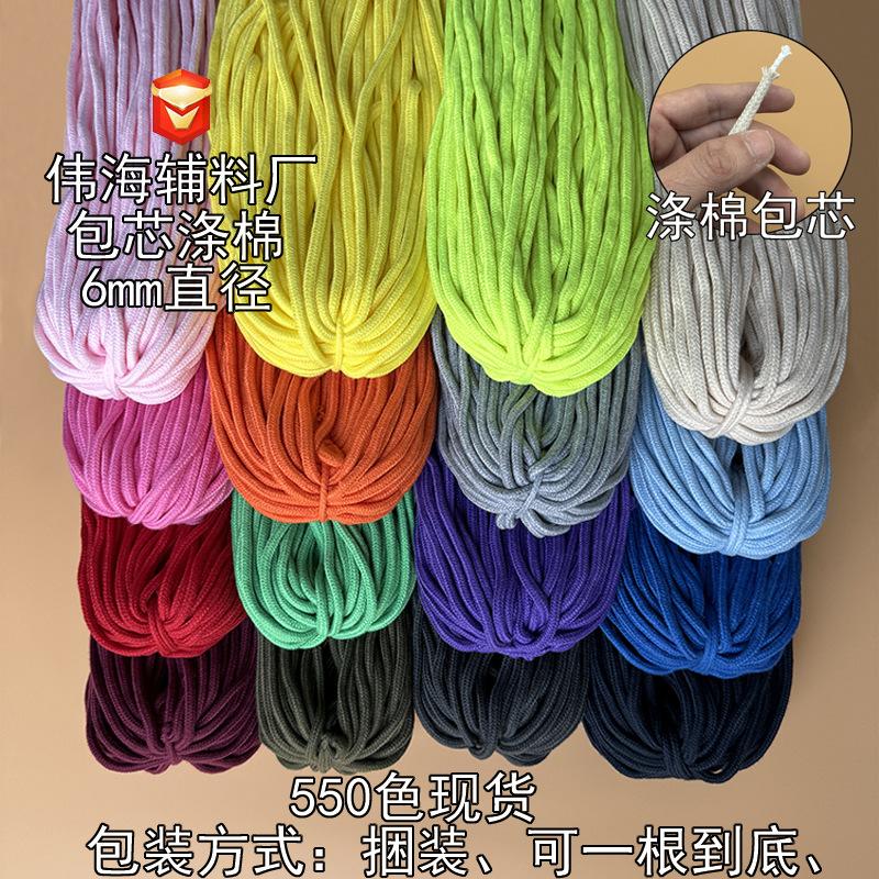 微信图片_20240307143601