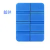 Cojín Plegable Impermeable para Exteriores Taburete Plegable Portátil Almohadilla Portátil Césped Cojín de Espuma Impermeable para Exteriores Esterilla Fresca
