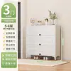 Zapatero de Acero para el Hogar, Zapatero Multicapa a Prueba de Polvo para la Entrada, Almacenamiento de Gran Capacidad con Puerta abatible, Zapatero para Exteriores