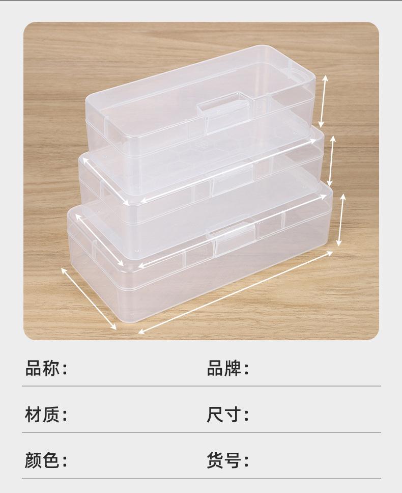 渔具详情2.jpg
