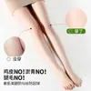2025 Nuevos Calcetines de Belleza para la Piel Mejorados Mint Mambo Orufeng Calcetines de Belleza para la Piel con Protección Solar para Mujer Calcetines Nude Anti-Rozaduras de Verano Venta al por Mayor