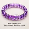 Pulsera de Cuentas de Cristal Natural de Corte Recto, Cuentas Vintage de Cristal Morado Amarillo, Joyería de Cuentas DIY, Collar, Accesorios para Manos, Cuentas al por Mayor