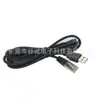 Cabo de Comunicação de Rede Usb2.0 Am para 8P8C Cabeça de Cristal Cabo de Rede com Cabeça de Cristal Rj45 Acessórios para Switch