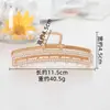 Pinza para el Cabello de Moda, Pinza de Tiburón Grande para Cabello Grueso, Pinza de Garra Estilo Francés para Mujeres, Accesorio para el Cabello de Alta Gama para la Parte Posterior de la Cabeza