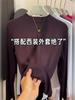 Camiseta Interior Morada Camiseta Base Otoño Nuevo Ajuste Slim Elástica Acanalada Básica Hombro Regular Manga Larga Top para Mujer