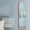 Espejo de Cuerpo Entero para Uso Doméstico, Espejo de Piso, Espejo de Dormitorio, Espejo de Pared, Espejo de Baño, Espejo de Prueba para Dormitorio, Espejo para Tienda de Ropa