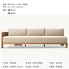 Sofá Nórdico de Ratán y Madera Maciza para Exteriores Cómodo Jardín Patio Diseñador Muebles de Teca Hotel B&B Exterior Ratán