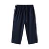 Pantalones Cortos de Uniforme Escolar Azul Oscuro para Niños Pantalones de Escuela Secundaria para Niños Azul Marino Cinco Grises Pantalones Deportivos Verano Delgados
