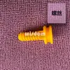 Estantería para Juguetes de Bebé Estantería de Almacenamiento Tornillo Tuerca Estantería de Plástico Estantería para Libros Infantiles Tuerca Toallero Gancho Accesorios