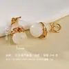 Plata S925 Chapada en Oro Incrustada Jade Natural Hetian Colgante de Calabaza Accesorios para Pulsera Collar DIY Colgantes Accesorios de Joyería