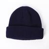 Gorro de Punto Amazon Color Sólido Gorro de Copa Redonda Versátil Sombrero de Lana Casual Urbano Versátil
