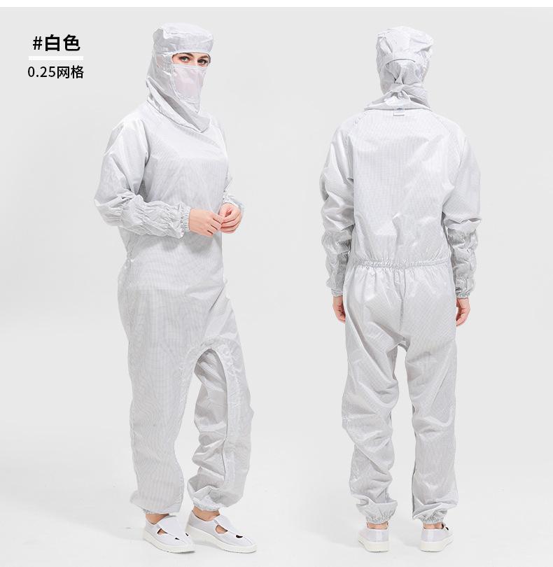 蛙装三连体防静电服_26