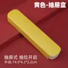 Palito de Cabelo com Cabo de Bambu Antigo Ferramenta Profissional para Coleta de Cera de Ouvido Palito de Cabelo de Frango Puxador de Orelha Palito de Cabelo de Garça Palito Firme Sem Cabelo para Técnicos
