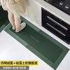 Felpudo de cocina lavable con absorción de agua y aceite, de goma suave, antideslizante, impermeable y a prueba de aceite.