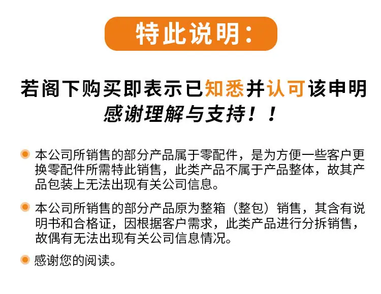 加深磁性套筒_20.jpg