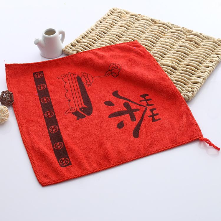 颜色 (4)