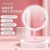 Nuevo espejo de maquillaje LED Red net hada de escritorio con lámpara dormitorio espejo de tocador portátil Espejo de Belleza