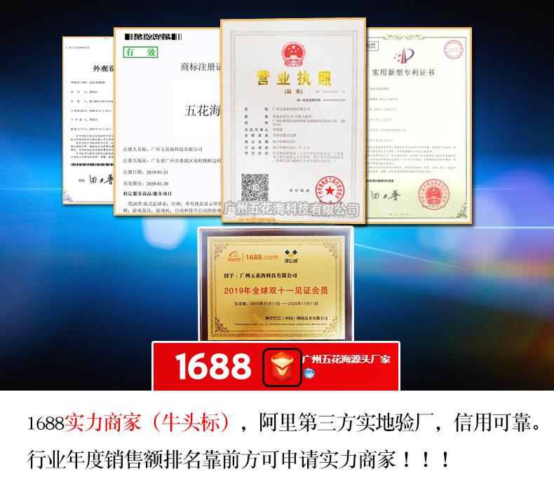 详情页_01.2.jpg