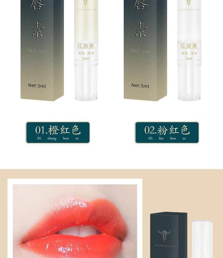 微信图片_20230102195046.jpg