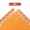 Alfombra de Escalada Empalmable Espesa para Bebé, Alfombrilla de Espuma sin Olor para Habitación Infantil, Alfombra Estilo Tatami para Sala de Estar