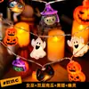 Cross-border Halloween LED Abóbora Luz String Decoração de Natal Exclusivo Layout Cena LED Halloween Light String