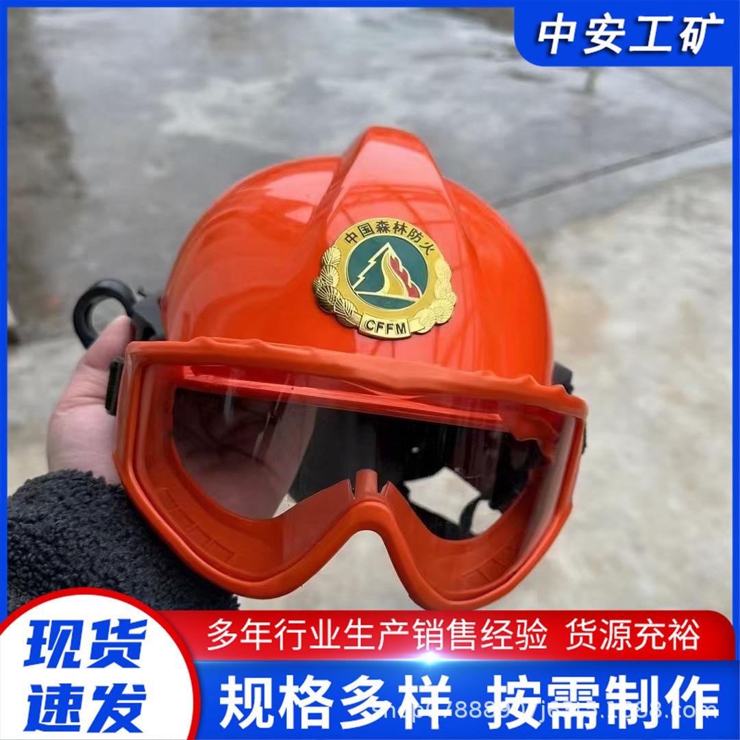 3c3b7826abc9f5ff59eca7fef6eda0