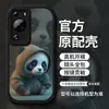 Para Funda de Teléfono Huawei p60 p50 Nuevo p40 Linda Alto Sentido p30 Dibujos Animados p20 Silicona pro Cubierta Protectora