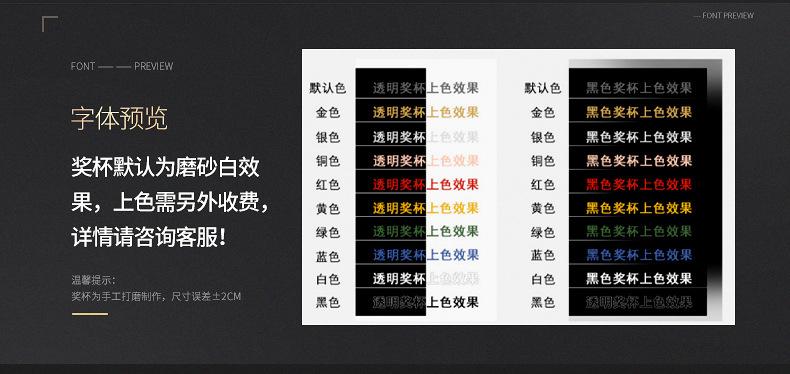 内页2_14
