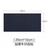 Parche de Mezclilla Grueso Autoadhesivo Transfronterizo en Stock 15cm*20cm Grande para Reparar Agujeros, Parche Adhesivo Cortable al por Mayor