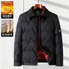 Venta directa de fábrica chaqueta ligera de algodón para hombre, moda de invierno abrigo de punto con cuello de solapa casual de negocios para hombres de mediana edad y mayores 9681