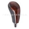 Adequado para Toyota Camry Tacoma Yaris Corolla Land Cruiser Rav4 cabeça de engrenagem de mudança