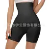 Calça Seamless de Nova Moda Transfronteiriça de Cintura Alta com Controle de Barriga, Forte Controle de Barriga, Corset Pós-Parto, Cueca Boxer Modeladora de Glúteos para Mulheres