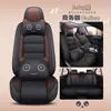 Cojines para Asientos de Coche en Stock, Cojines para Asientos Estilo Envolvente Completo, Fundas de Asiento de Cuero para Cinco Asientos, Universales para Todas las Estaciones