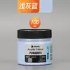 Set de Pintura Acrílica Marley Macaron 100ml, Especial para Pintura de Paredes, DIY Pintado a Mano, Pintura Acrílica para Teñir Arena de Cuarzo