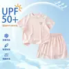 Conjunto de Ropa Deportiva de Verano de Secado Rápido y Transpirable para Niños de Edad Media y Mayores, Top de Malla de Manga Corta y Pantalones Cortos, Protección Solar UPF50+, Sensación de Hielo