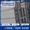 Máquina de Painel de Parede, Máquina de Painel de Parede de Concreto Totalmente Automática de Exportação Multiuso, Máquina de Moldagem de Painel de Parede de Cimento