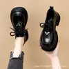 Mocasines Calientes para Mujer 2024 Primavera y Otoño Nuevo Estilo Académico Retro Británico Calle Frita Versátiles Plataforma Zapatos Pequeños de Cuero