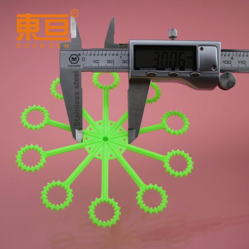 PPT120172A绿4.png