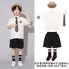 Figurinos de performance para coro no Dia das Crianças, uniformes de classe para fotos de formatura do jardim de infância, trajes de performance para competição de declamação de poesia para alunos do ensino fundamental