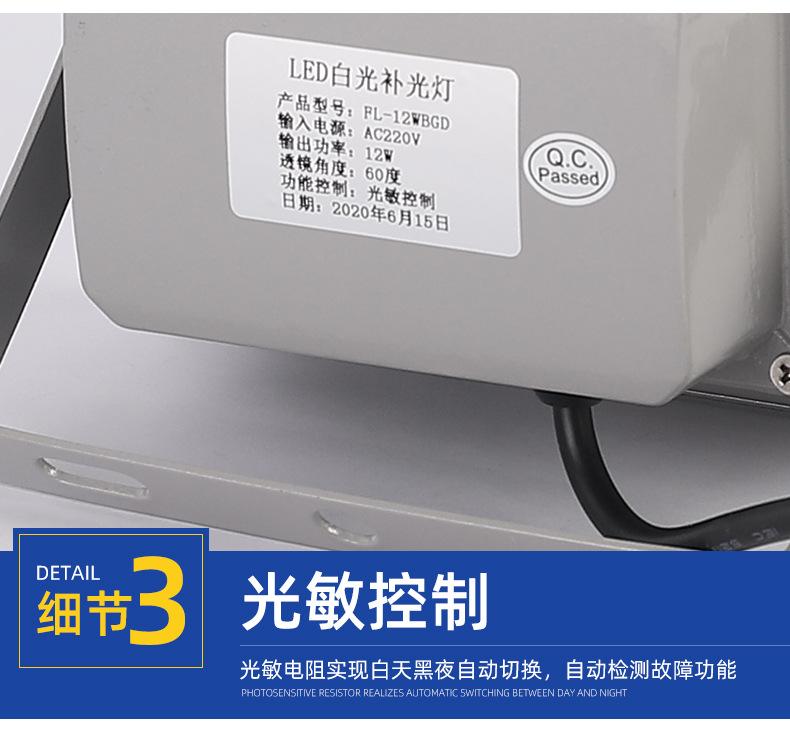 详情设计_15.jpg