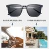 Gafas de sol para miopía de doble propósito de un espejo TR90 para hombre, montura de gafas de doble capa con succión magnética para mujer, gafas polarizadas de moda para conducir