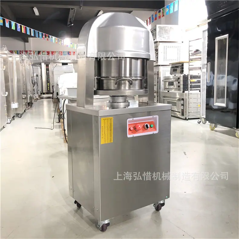 790详情