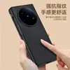 Adecuado para Funda de Teléfono Móvil Vivoxfold5 Piel de Cordero de Negocios Anti-Caída Ultra Fina Funda de Cuero Xfold3Pro Funda Protectora