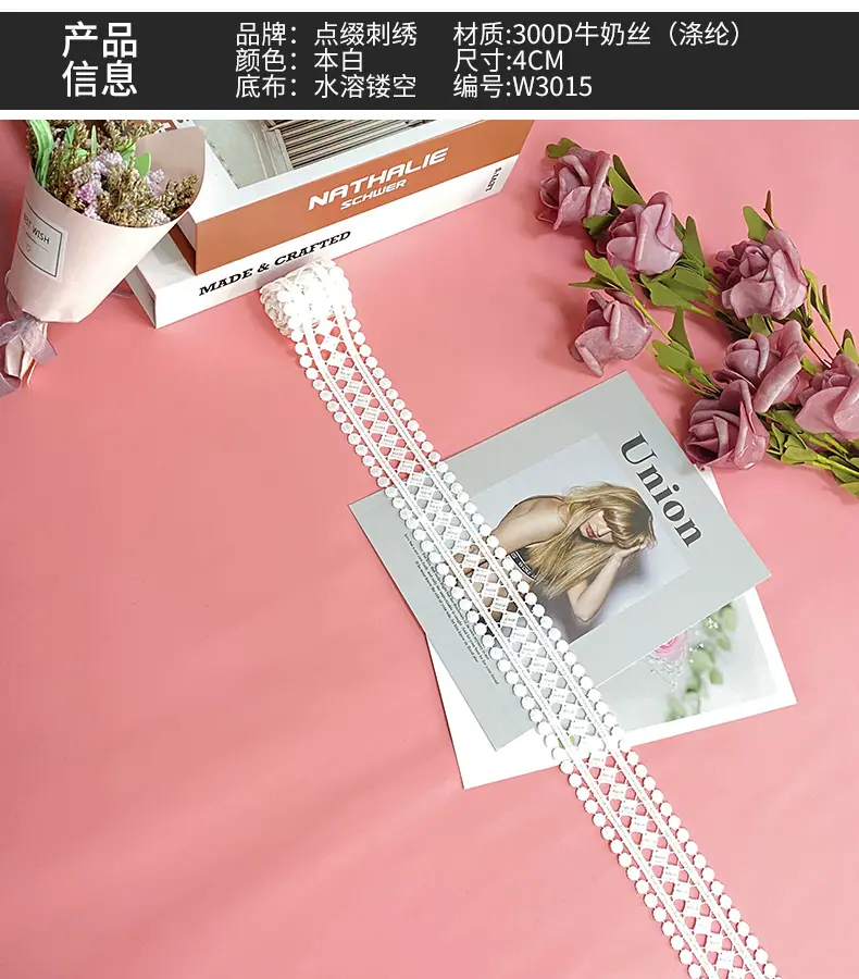 详情11.jpg