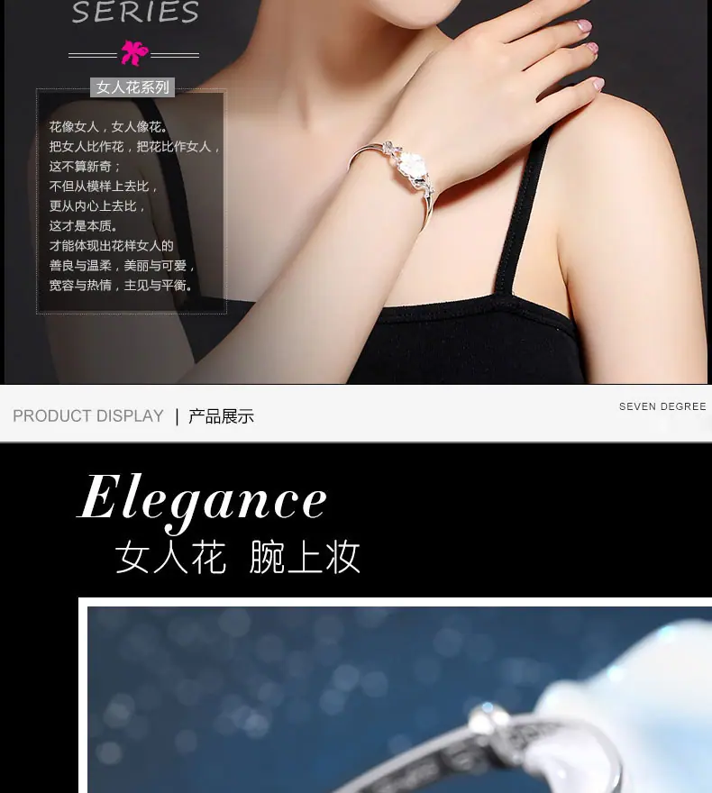 5705eed492be59c3158b456b_790x8